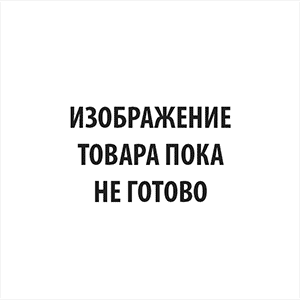 Орматек Журнальный стол Melody круглый (МДФ Дуб Шампань) 71x70